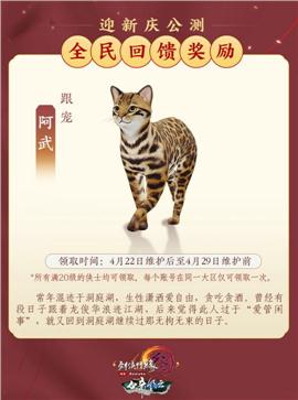 高清版天龙八部私服